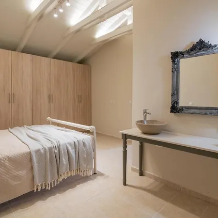 Milk And Honey Apartment